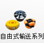 產(chǎn)品資料下載